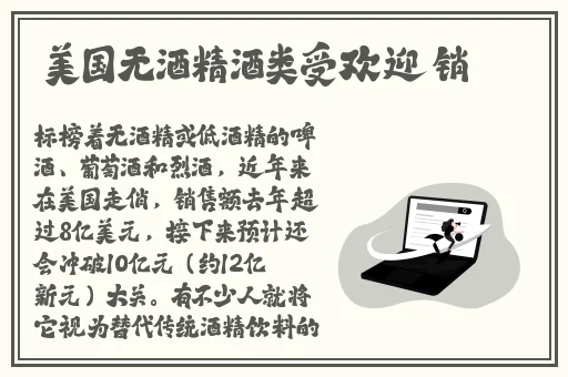 海角精产国品一二三