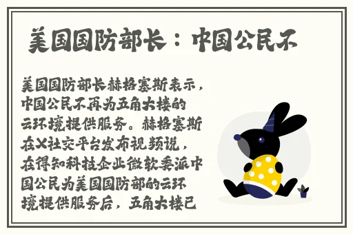 肉质**的高质量的肉