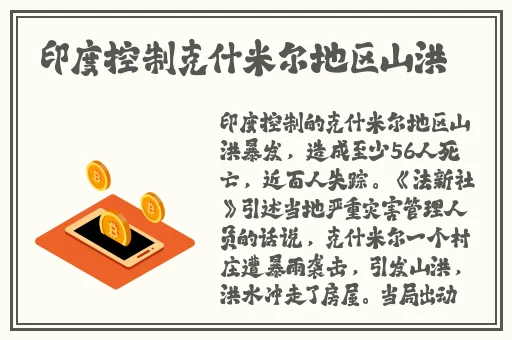 爱情岛论坛网亚洲品质